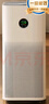 米家小米空气净化器5 除甲醛除菌除异味 家用 除雾霾PM2.5 低噪设计 实拍图