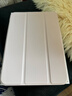 治霆适用ipad mini7/6保护壳2021/24新款苹果平板电脑8.3英寸保护套三折支架全包防摔智能休眠皮套 实拍图