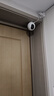 萤石C6c 2K+星光增强版 400万极清 室内智能无线监控器家用摄像头双向通话 手机远程 婴儿看护器 实拍图