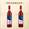 长城 玫瑰红香逸浓甜红葡萄酒 750ml*6瓶 整箱装 中粮出品 热门推荐 实拍图