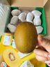 佳沛（zespri）新西兰 阳光金奇异果12粒礼盒特大果单果约122-146g 猕猴桃 水果 实拍图