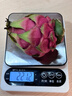 海南红心火龙果金都一号装新鲜采摘现摘现发 单果200g-300g（2个装） 实拍图