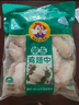 大用单冻鸡翅中 2斤 冷冻鸡翅膀烤鸡翅炸鸡翅鸡肉 卤鸡翅中 清真食品 实拍图
