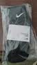 耐克（NIKE）2026年中性U NK EVERYDAY LTWT ANKLE 3PR袜子 SX7677-010 M 实拍图