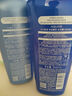水之密语（AQUAIR）净润臻养(倍润型)洗发水600ml+护发素600ml修护滋养套装 实拍图