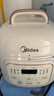 美的（Midea）品牌官方电压力锅1.8L小白锅一人食迷你 开盖火锅全自动智能预约宝宝粥MY-E220电饭煲高压锅1-3人 实拍图