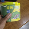 榄菊蚊香40圈*3筒艾草清香型基孔肯雅热驱蚊防蚊黑蚊香盘香 实拍图