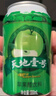 天地壹号 苹果醋饮料330ml×12+3罐 0脂肪酸爽解腻 冰镇更佳 新旧包装随机 实拍图