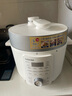 东芝（TOSHIBA）14重安全保护智能安全电压力锅 家用电高压锅 电饭锅4-5人电饭煲高压电饭锅4.8L PC-48MRSC(W) 实拍图