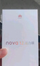 华为nova 12活力版 国家补贴15% 6.88mm超薄潮美直屏前置6000万超广角拍照 256GB 曜金黑 鸿蒙智能手机 实拍图
