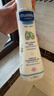 妙思乐（MUSTELA）儿童洗发沐浴二合一500ml*2婴幼儿专用宝宝洗发水沐浴露法国进口 实拍图