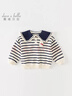 戴维贝拉（DAVE＆BELLA）女童毛衣儿童上衣学院风宝宝衣服小童针织衫秋冬新款小童服饰 蓝白条纹【现货】DB4237399 130 cm（建议身高120-130cm） 实拍图