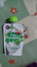 小皮（Little Freddie）胡萝卜苹果泥 婴儿水果泥 欧洲进口宝宝辅食泥蔬菜泥100g*1袋 实拍图