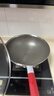 炊大皇炒锅钛盾0氟平底炒菜锅多层钢有钛不粘锅32CM 实拍图