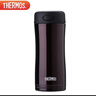 膳魔师（THERMOS）保温杯400ml不锈钢男女商务办公保冷水杯子JCG-400 CBW 实拍图