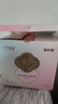 十月结晶防溢乳垫超柔立体一次性超薄透气哺乳期防漏乳贴100片 热门商品 实拍图