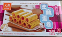 元朗鸡蛋卷饼干 休闲零食品曲奇糕点心 芝麻薄酥脆儿童孕妇老年人150g 实拍图
