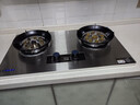 惠普好太太燃气灶天然气煤气灶双灶家用液化气灶具嵌入式台式煤气炉灶台 顶配款 不锈钢 5.2kw双九腔猛火 智能定时 管道天然气 实拍图