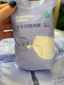 全棉时代一次性内裤月子免洗不掉絮灭菌 M码30条【 安全灭菌】 实拍图