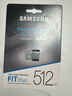 三星（SAMSUNG）512GB USB3.2 U盘 FIT 电脑车载迷你优盘 高速大容量 学生办公 读速400MB/s 适用哨兵模式 实拍图