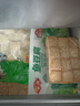 安井 锁鲜装鱼豆腐 240g 1包 鱼糜含量≥65% 火锅麻辣烫关东煮食材 实拍图