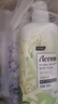 澳雪（accen）秘境花园香氛美肌沐浴露  600ml白桃+500ml百合花+500ml薰衣草 实拍图