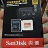 闪迪（SanDisk）256GB TF(MicroSD)内存卡 4K极速金卡A2 V30 U3行车记录仪 运动相机无人机 监控存储卡 读190MB/s 实拍图