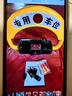 皇驰 车位地锁车位锁智能遥控车库停车桩车位防占用神器免打孔挡车器 实拍图