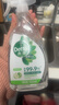 滴露（Dettol）家居厨房植源清洁除菌喷雾 冰箱微波炉杀李斯特幽门螺旋杆菌除味 植源青苹 500ml 1瓶 实拍图