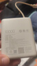 小米（MI）【3C认证】小米充电宝 自带线10000 33W 浅咖色   适用小米华为荣耀手机可上飞机/火车 实拍图