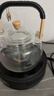 忆壶茶（YIHUTEA）泡茶壶玻璃煮茶壶家用电陶炉煮茶器养生壶 茶具套装玻璃烧水茶壶 1L壶+1500W黑色炉 实拍图