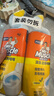 威猛先生（Mr Muscle）洁厕灵 750g*2瓶 柠檬草香 洁厕液厕所马桶除垢去渍去异味 实拍图