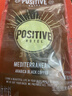 POSITIVE HOTELph地中海咖啡 速溶黑咖啡冻干美式袋装生可可咖啡单包  实拍图