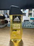 阿迪达斯 （adidas）男士沐浴露洗发水洗面奶三效合一 征服250ml 保湿护肤 清凉舒适 实拍图