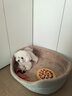 华元宠具（hoopet）狗窝四季通用狗狗床中大型犬睡觉可拆洗宠物睡垫子秋冬季保暖猫窝 实拍图