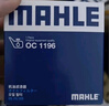 马勒（MAHLE）机油滤芯机滤OC1196(捷达/桑塔纳/速腾/高7/朗逸/宝来/途观 EA211 实拍图
