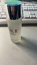 SK-II中四件套神仙水30ml+清莹露30ml+洁面20g+面霜15g sk2水乳水乳 实拍图