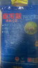 金龙鱼东北大米 盘锦大米10斤 蟹稻共生蟹田大米 实拍图