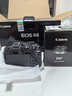 佳能r8 微单相机全画幅专微 4K视频EOSR8专业微单 R8 单包机身+RF 50 1.8【人像小痰盂】 套餐四【拍套四免费升级套餐五 配件升级不加价】 实拍图