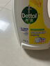 滴露（Dettol）衣物除菌液 消毒液 柠檬3L 99.9%杀菌除螨内衣儿童衣物可配洗衣液 实拍图