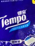 得宝（TEMPO）卷纸 无香4层130g*4卷柔韧可冲散 卫生纸 纸巾 有芯卷筒纸 实拍图