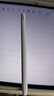 HUAWEI M-Pencil （第三代）平板创作笔 华为手写笔 星闪技术超低时延 雪域白  实拍图
