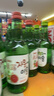 真露（JINRO）韩国烧酒 李子味 360ml*20瓶 进口洋酒 利口酒 果味酒 低度微醺 实拍图