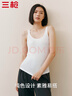 三枪【2件装】100%纯棉背心女士弹力打底内搭圆领百搭宽肩带吊带女衫 实拍图