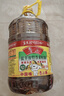 鲁花 【保真菜籽油】食用油 低芥酸特香菜籽油 6.18L   物理压榨 实拍图