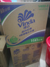 维达（Vinda）有芯卷纸 蓝色经典4层160克*27卷 厚韧耐用 卫生纸卷筒纸纸巾整箱 实拍图