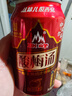 冰峰（ICEPEAK）酸梅汤 310ml*24罐装传统古法熬制果汁饮品饮料整箱装（包装随机 实拍图