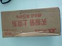 恒顺【品酒会同款】香醋 B香4.5度 500ml 炒菜点蘸不添加防腐剂 实拍图