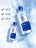 博士伦润明清透 隐形眼镜水护理液830ml 隐形眼镜多功能护理液 实拍图