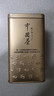 张一元茶叶茉莉花茶毛尖冷泡浓香型伴手茶礼送礼品特种200g金罐热门商品 实拍图